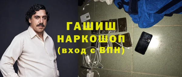 mix Богданович