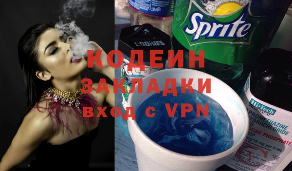 mix Богданович