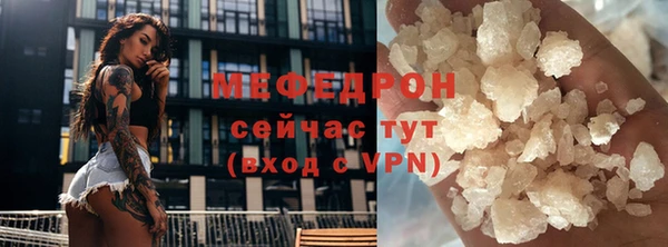 mix Богданович